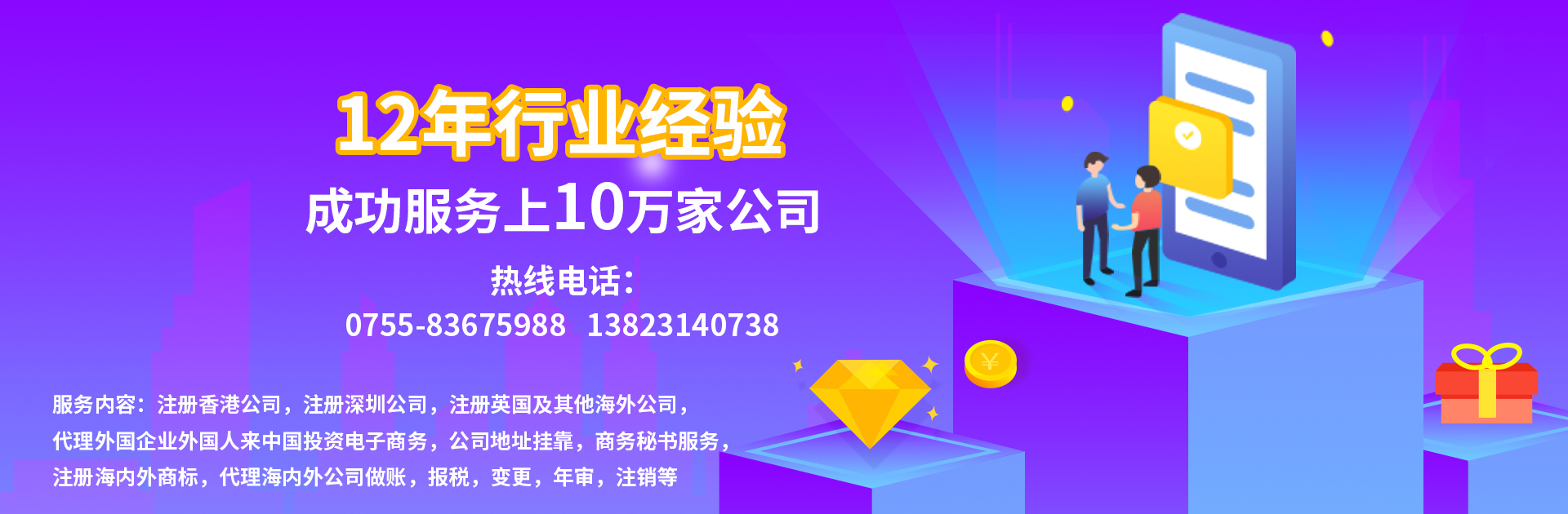 超實(shí)用指南~電子稅務(wù)局-領(lǐng)購發(fā)票常見(jiàn)問(wèn)題解析大全
