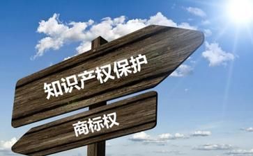 哪些公司需要注冊第35類(lèi)商標？企業(yè)都有注冊第35類(lèi)商