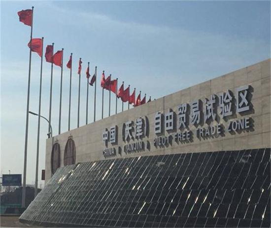 深圳的個(gè)體戶(hù)還能做核定征收嗎？