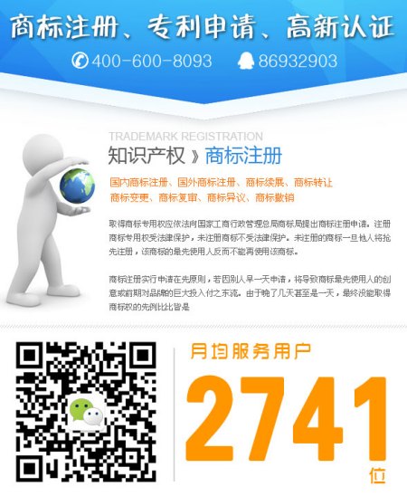 注冊深圳公司需要準備哪些資料？全網(wǎng)流程注冊怎么操作？