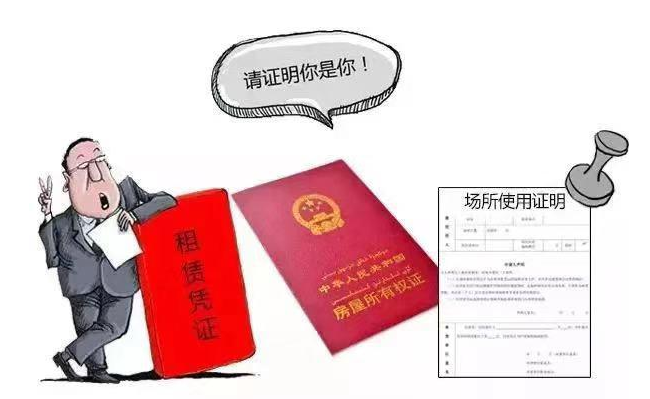 最高200萬(wàn)元，龍崗區國家高新技術(shù)企業(yè)認定激勵等3個(gè)