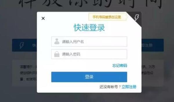 企業(yè)長(cháng)期零申報，特殊情況解答-深圳代理記賬公司告訴您