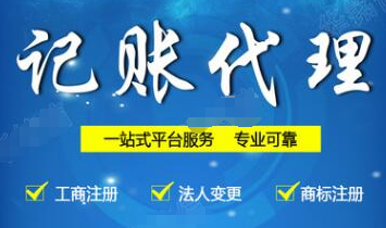 注冊公司比注冊個(gè)體戶(hù)有什么優(yōu)勢？